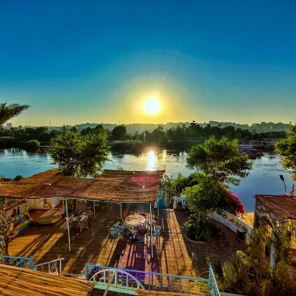 Fox Nubian Hotel, Hotel in Assuan