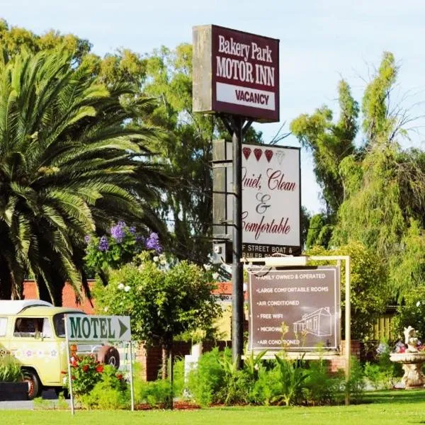 Bakery Park Motor Inn、タカムウォルのホテル