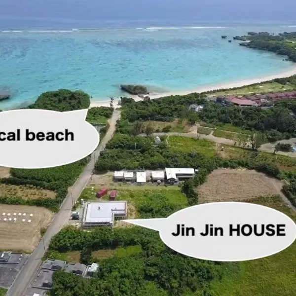 Jin Jin House, hotel v destinaci Nakijin