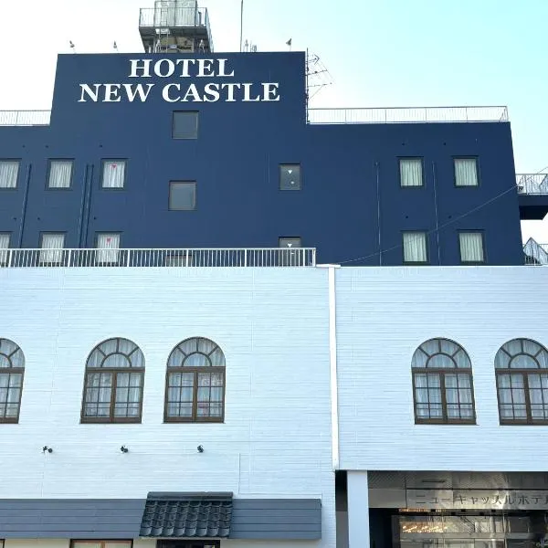 Hamada New Castle Hotel, hotel v destinaci Hamada