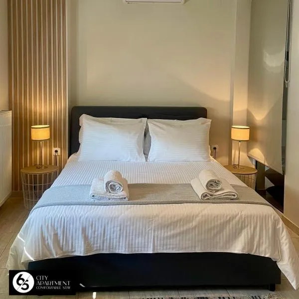 65 City Apartment - Comfortable Stay, hotel in Volos