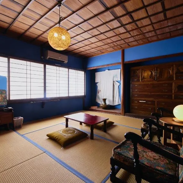 Chikugo Yoshii Guest House IKUHA - Vacation STAY 00074v, hotel v destinaci Ukiha