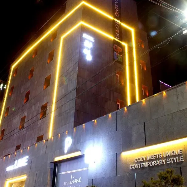 Jeonju Lime Hotel, hotel v destinácii Jeonju