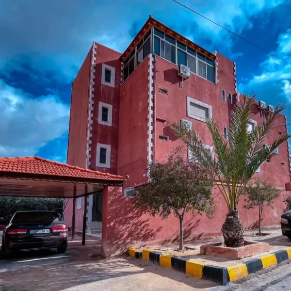 Petra Friends House, hotel di Petra