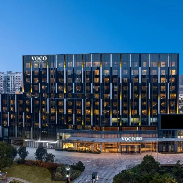 voco Shanghai Hongqiao Hub by IHG - 20 Mins drive to Shanghai Hongqiao Int'l Airport And NECC, hotel v destinaci Jiading