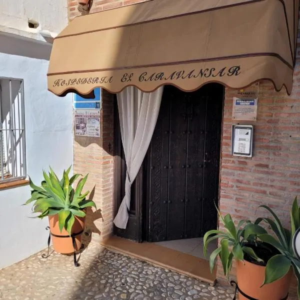 Hospedería El Caravansar, hotel v destinaci Frigiliana