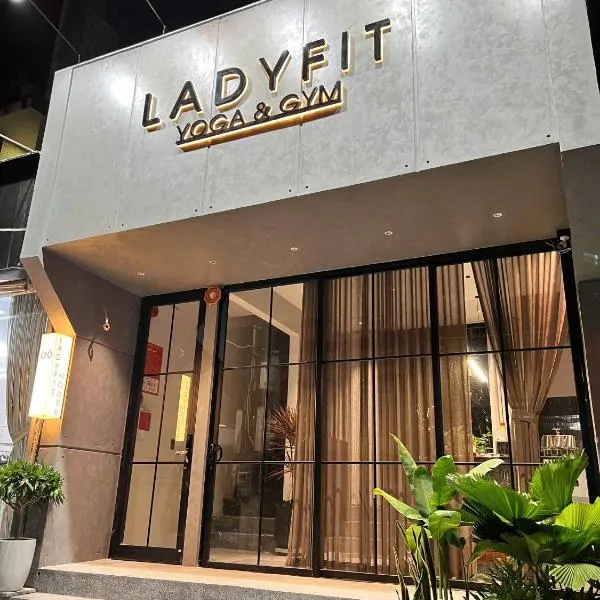 Ladyfit House, hotel v destinaci Thôn Trường Giang