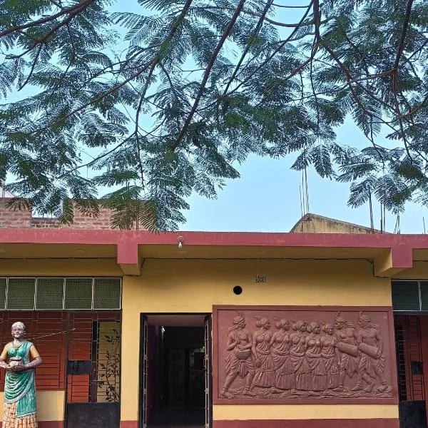 SHANTINIR HOMESTAy, hotel v destinaci Santiniketan