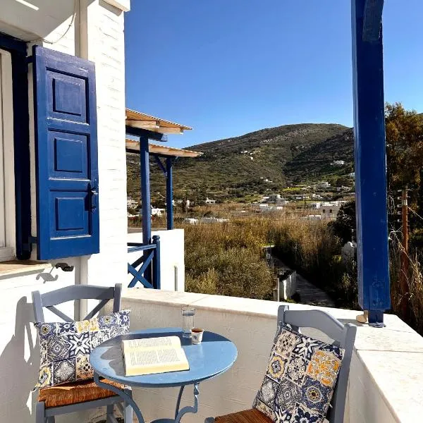 Jasmine of Cyclades, hotel v destinaci Kinion