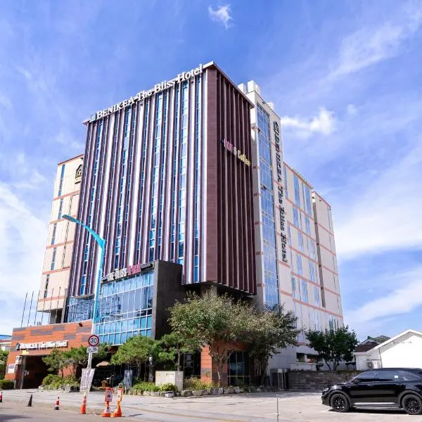 Benikea The Bliss Hotel、仁川のホテル