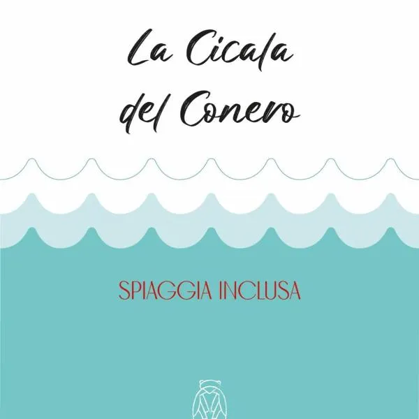 La Cicala del Conero, hotel Marcelliben