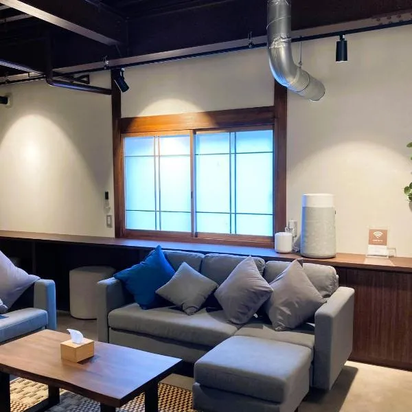 IO2 美園のおやど ろ Misono no Oyado RO, hotel en Wakayama