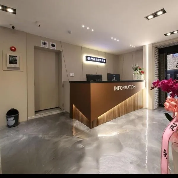 Easy Stay Hotel, hotel v destinaci Kwangdžu