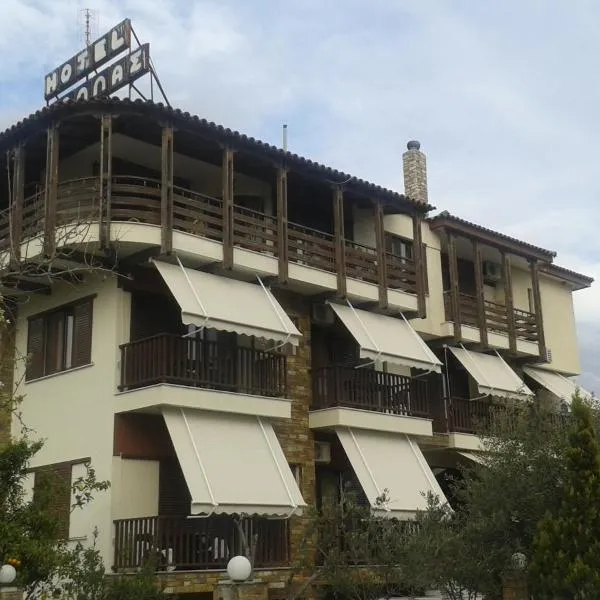 Hotel Ballas, hotel in Agria