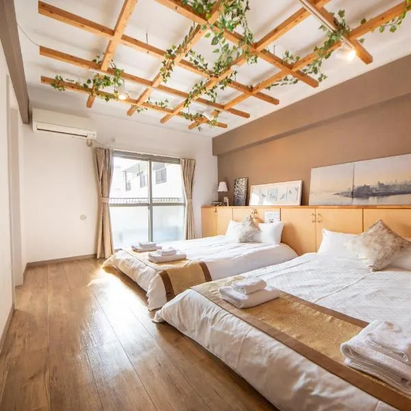 Comfy Stay TDS, hotel in Nara