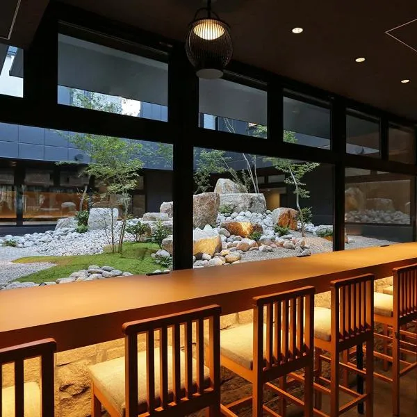 ORIENTAL HOTEL KYOTO ROKUJO, hotel v Kjótu