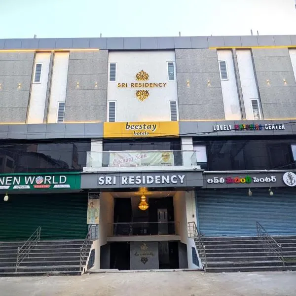 beestay Hotels Rajahmundry, hotel in Godāvari