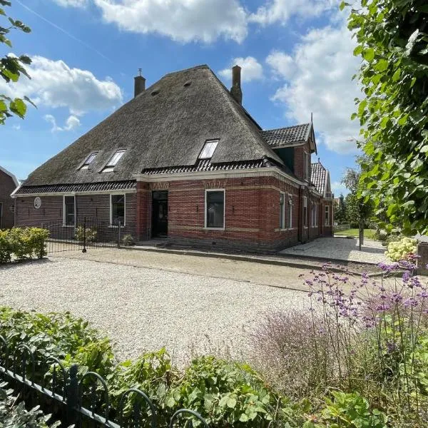 Het Kerspel, hotel em Hoogkarspel