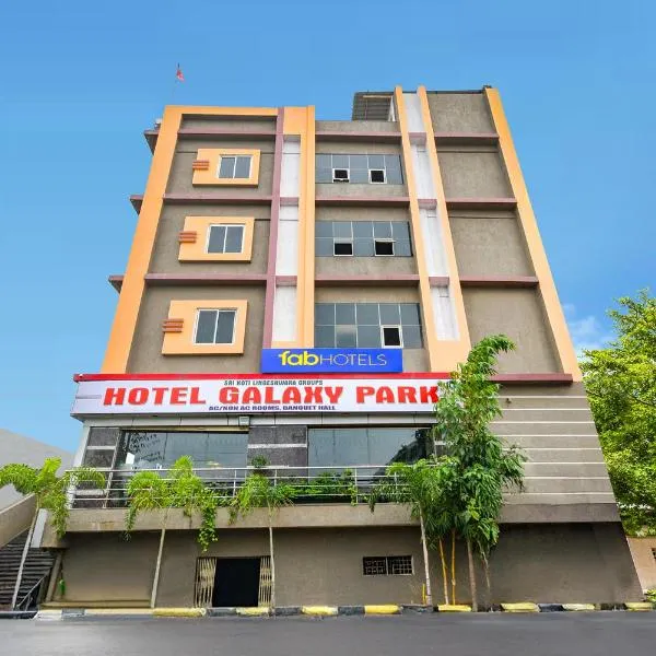FabHotel Galaxy Park - Nr Hyderabad International Airport, Shamshabad, hotel v destinaci Shamshabad