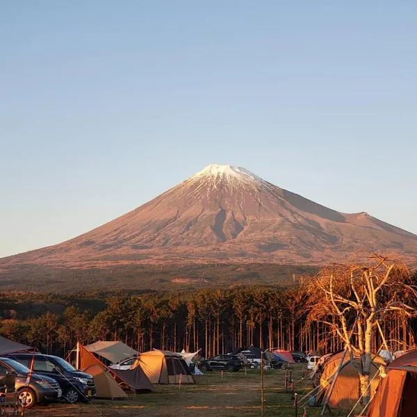 富士見の丘オートキャンプ場, hotel in Fuji