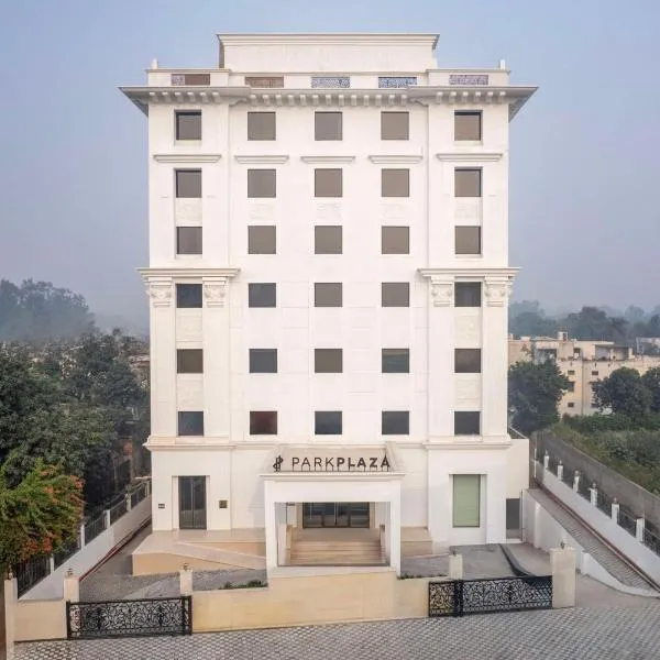 Park Plaza Jalandhar, hotel in Jalandhar