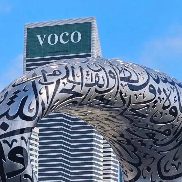 voco Dubai by IHG, khách sạn ở Dubai