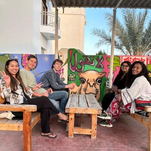 Basil Hostel, hotel v destinaci Muscat