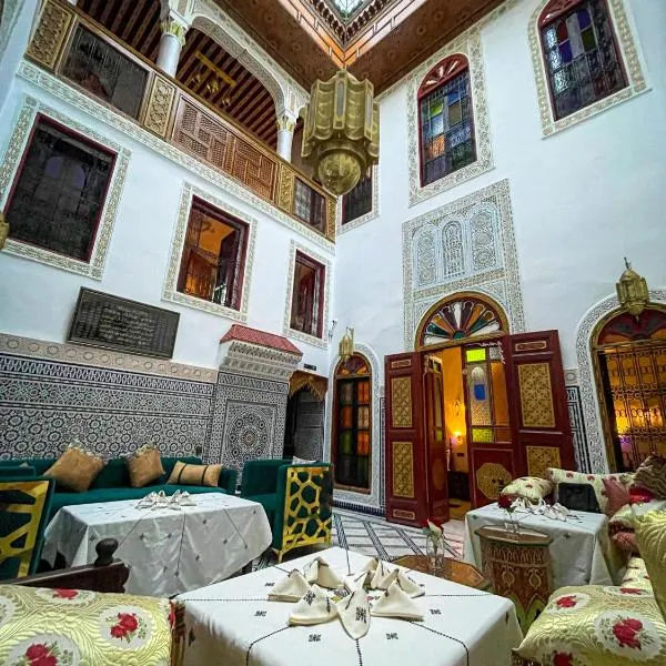 Riad Dar El Ouedghiri, hotel in Fès