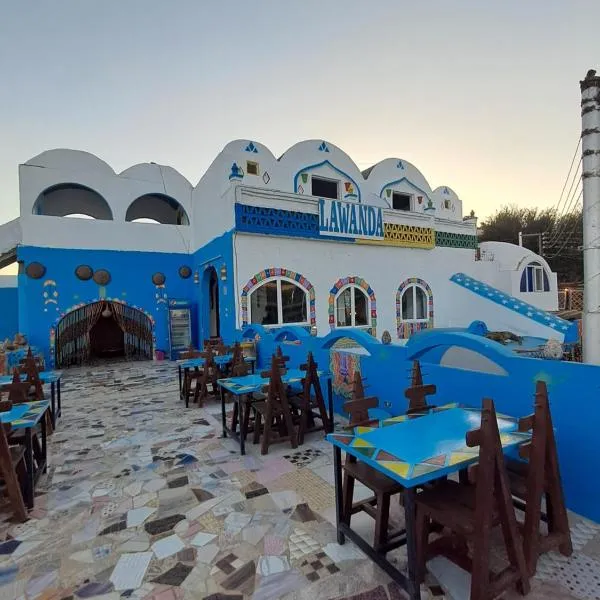 Lawanda Nubian B&B, готель у місті Асуан