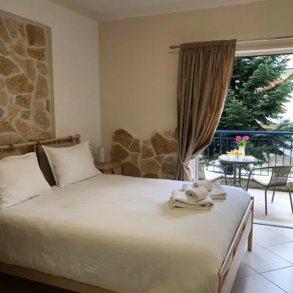 Baou House 2, hotel di Ioannina
