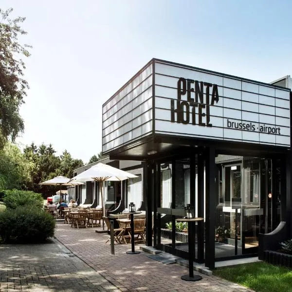 Pentahotel Brussels Airport、ディーゲムのホテル
