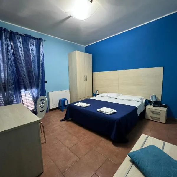 Guest House GeMar, hotel v destinaci Lauria Inferiore