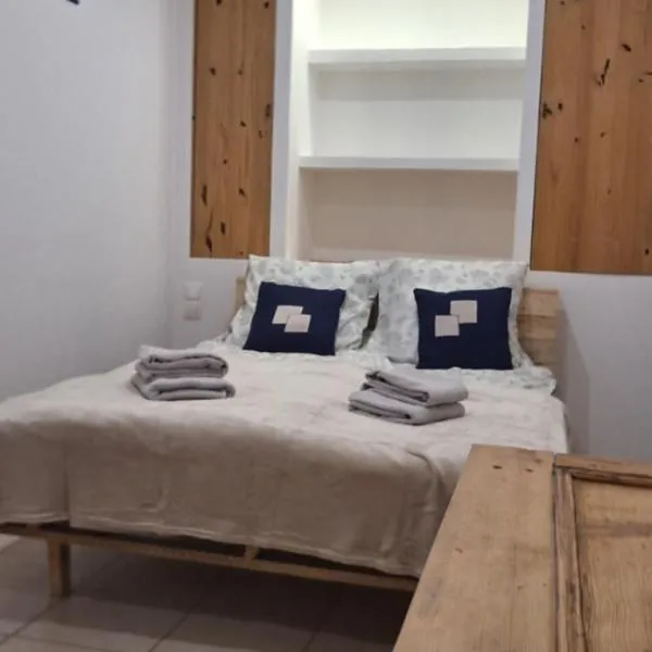 Charming Apartment in La Redorte, hotel v destinácii La Redorte