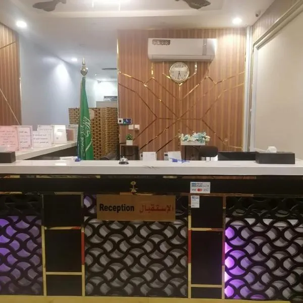 مساكن الفخامة للشقق المخدومة طويق, khách sạn ở Riyadh