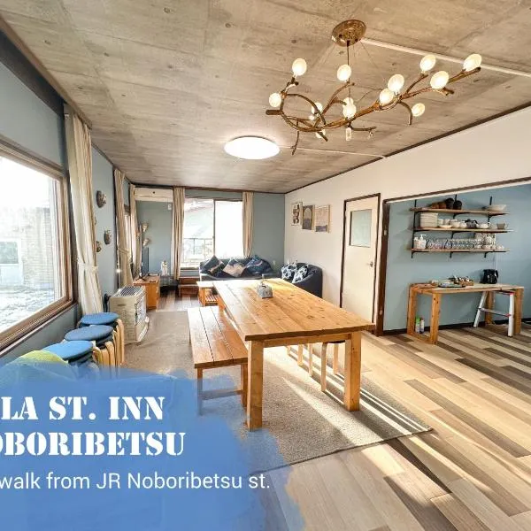 Sola St Inn Noboribetsu 2min walk from Noboribetsu station、登別市のホテル