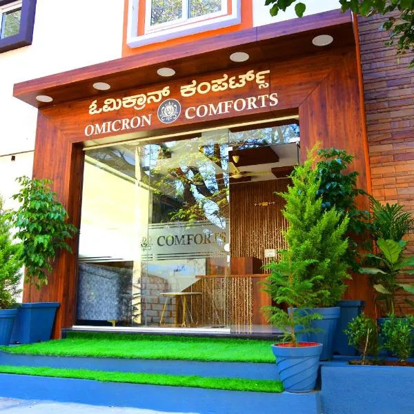 Omicron Comforts 1BHK 2BHK Service Apartment, hotel v destinaci Bengalúr