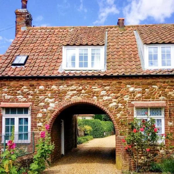 Archway Cottage, хотел в Хийчам
