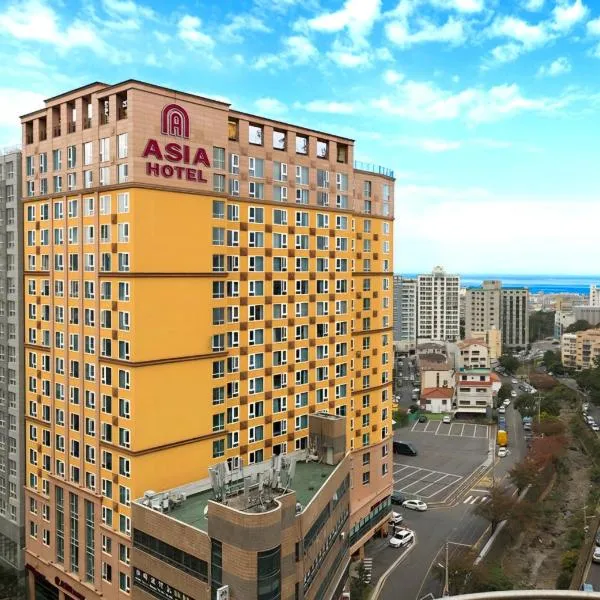Asia Hotel Jeju, hotel v destinaci Čedžu