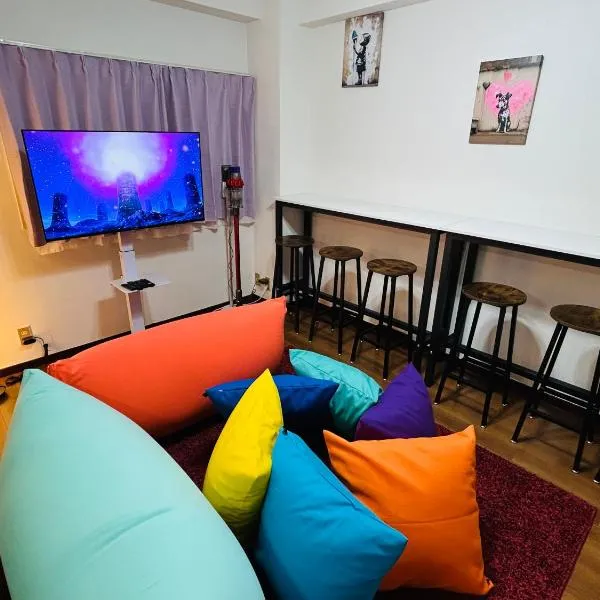 広島Riverside house第2ひまわり302号室, hotelli kohteessa Hiroshima