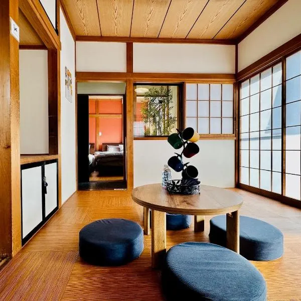 加美屋リゾート 秩父 庭日和-Kamiya Resort Chichibu Niwabiyori, hotel v destinaci Čičibu