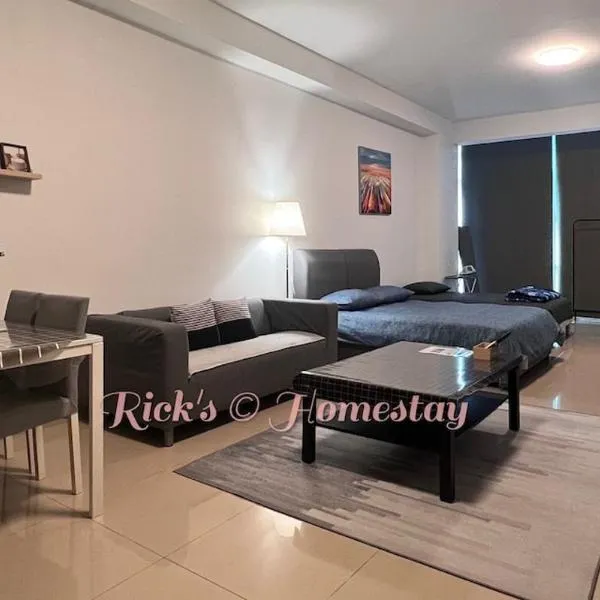 SS15 Courtyard Subang Jaya Sunway 3 Pax Studio Big 65 Inch TV Netflix WiFi #21, hotel v destinaci Subang Jaya