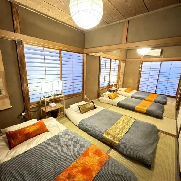 Ai dear KAWAGOE, hotel in Kawagoe