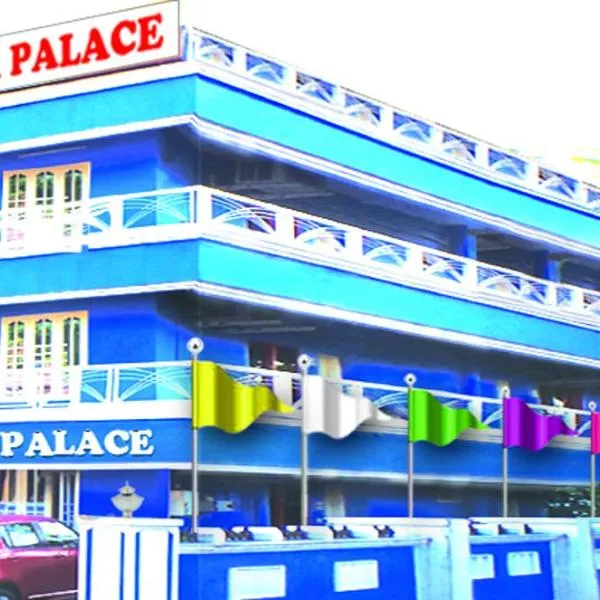 Madonna Palace, hotel v destinaci Elūr