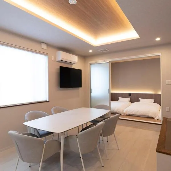 Precious Hotel 綾川, hotel v destinaci Ayagawa