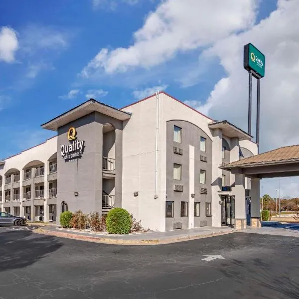 Quality Inn & Suites Morrow Atlanta South、モローのホテル