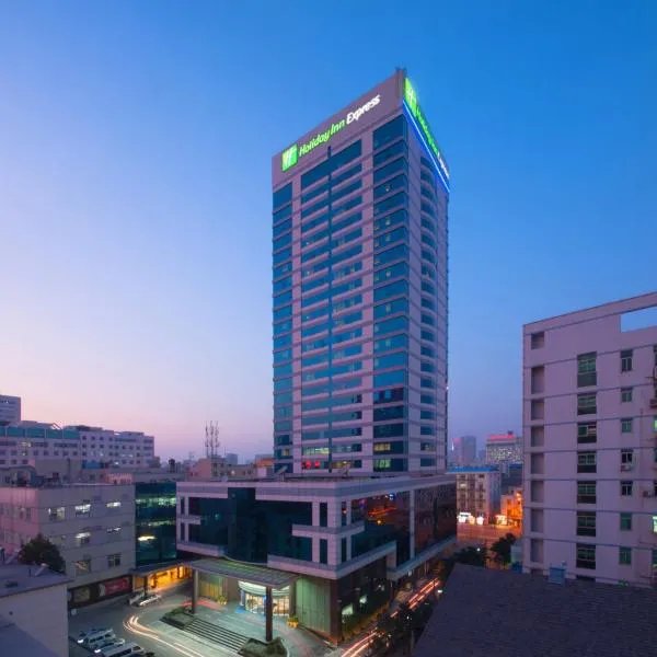 Holiday Inn Express Hefei Huaihe Road, hotel v destinaci Che-fej