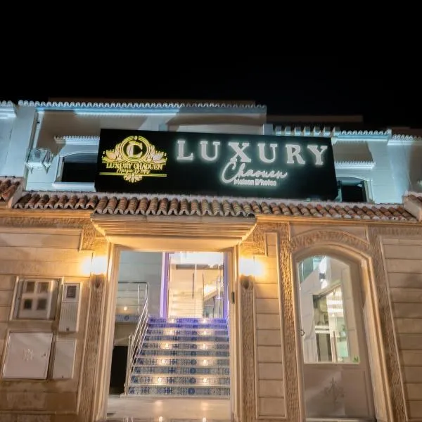 Luxury Chaouen, khách sạn ở Chefchaouene
