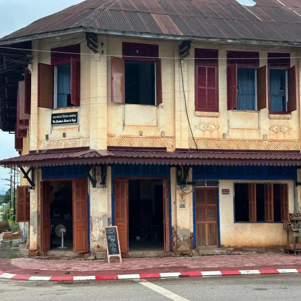 Via Thakhek Hostel & Cafe，位于他曲的酒店