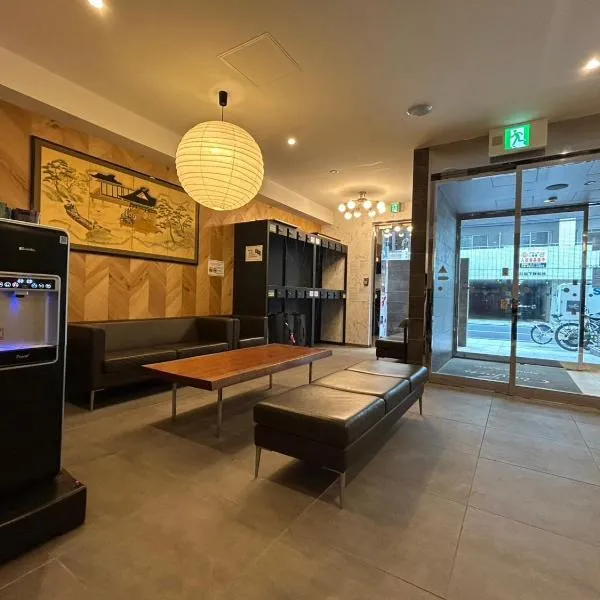 Comforts81 心斎橋、大阪市のホテル