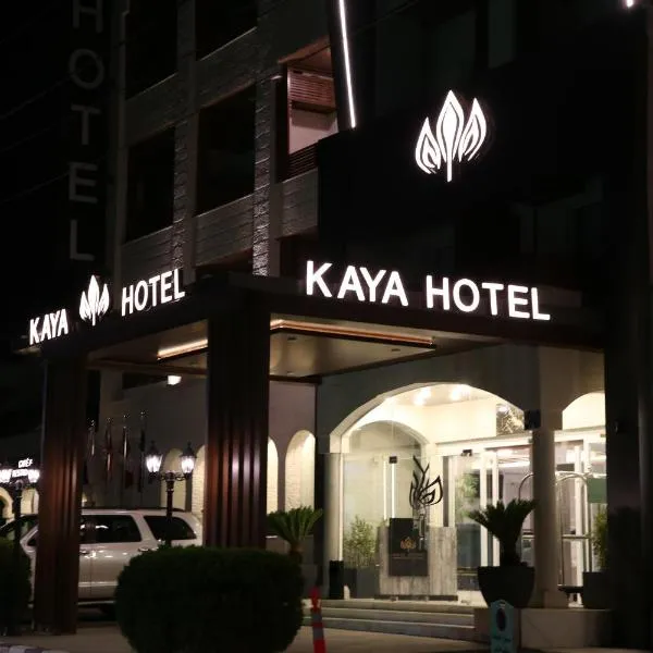 Kaya Hotel Amman, viešbutis Amane